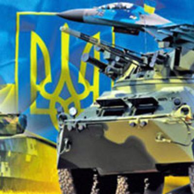 Creation of the Ukrainian Defense and Security Industries Association