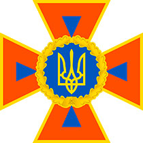 Меморандум про Співпрацю з Державною службою України з надзвичайних  ситуацій